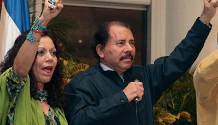 La vicepresidenta de Nicaragua, Rosario Murillo, y presidente de Nicaragua, Daniel Ortega,